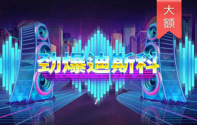 bet366体育在线平台
